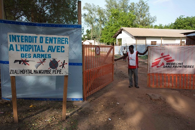 중앙아프리카공화국 보상고아에 위치한 국경없는의사회 병원 ⓒ Ton Koene