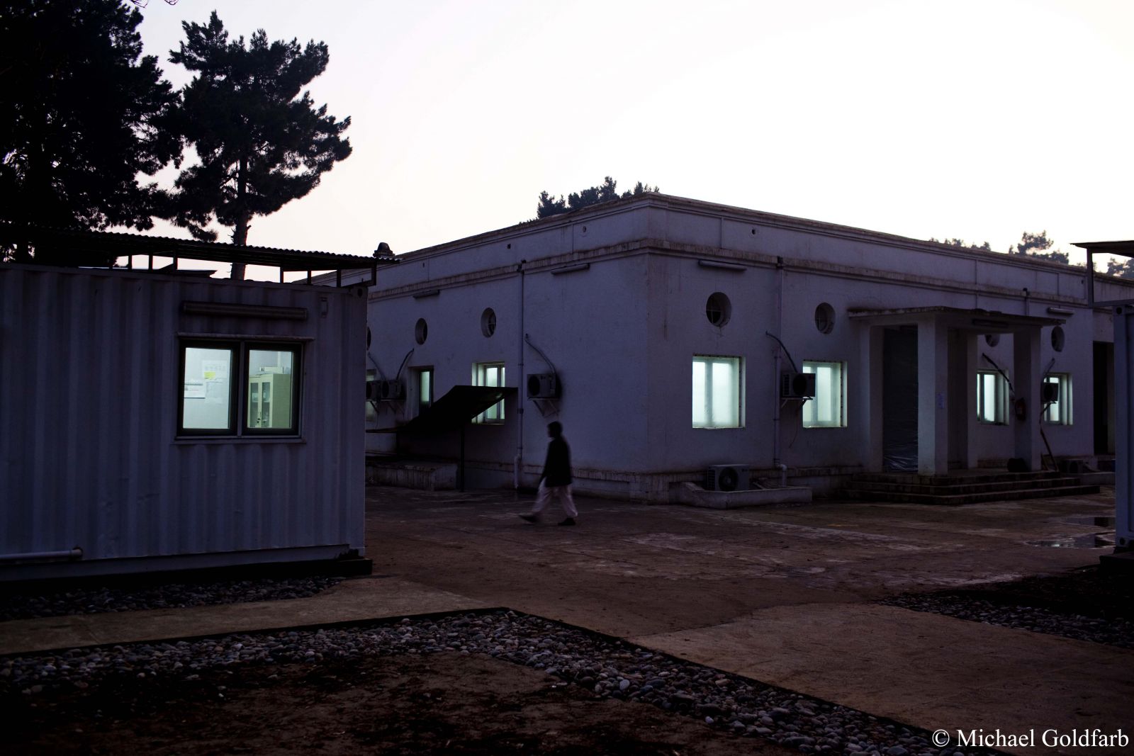 아프가니스탄 쿤두즈(Kunduz)에 위치한 국경없는의사회 병원