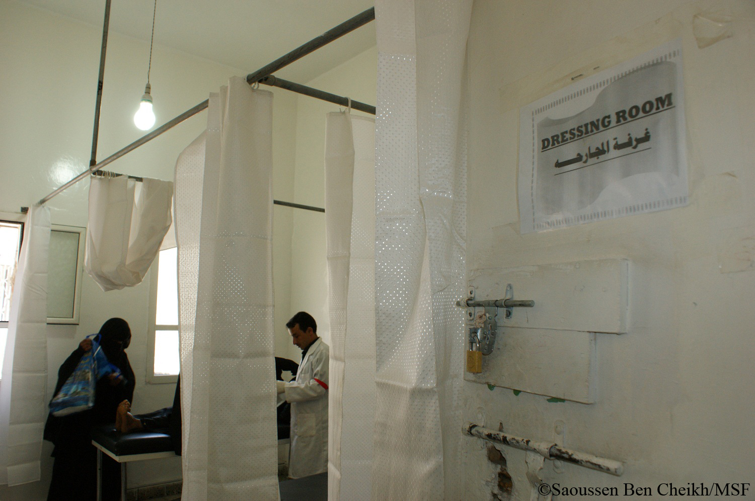 지난 4월부터 국경없는의사회가 활동해온 아덴의 외과 병원