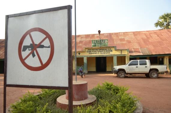 국경없는의사회가 소아과, 집중치료, 신생아 진료 및 영양실조 치료를 지원하고 있는 베베라티 병원. 무기를 소지하고 병원에 출입하는 것을 금지하고 있다. ©Louise Annaud/MSF