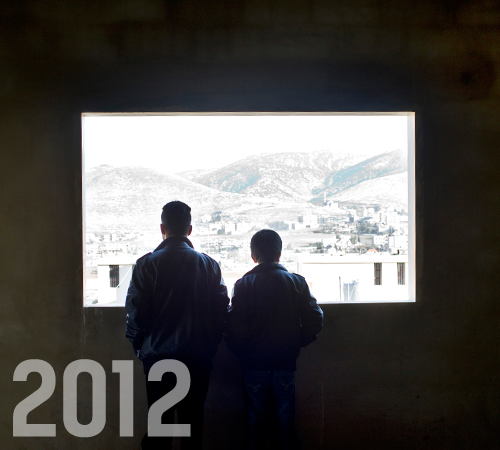 2012년 시리아 내전