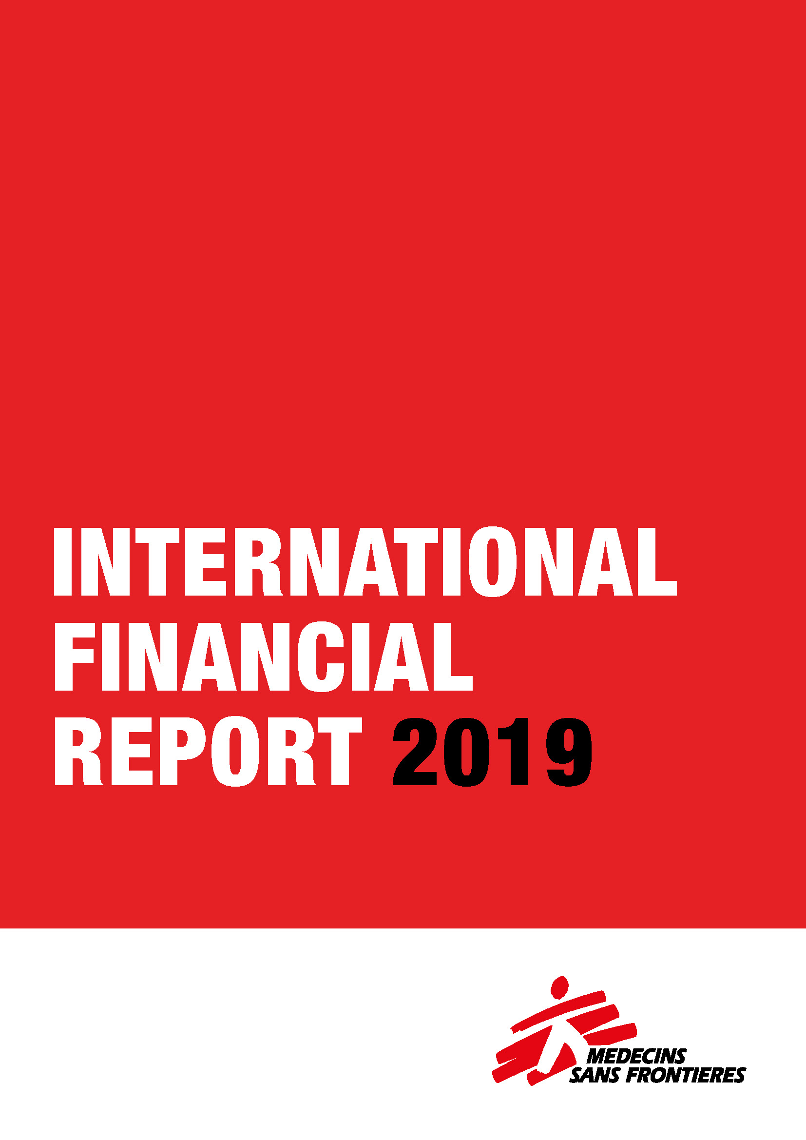 2019 국제 회계보고서