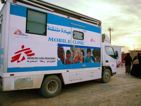 이라크: 모술 근처에서 산부인과 의료 등 생명을 살리는 의료 지원