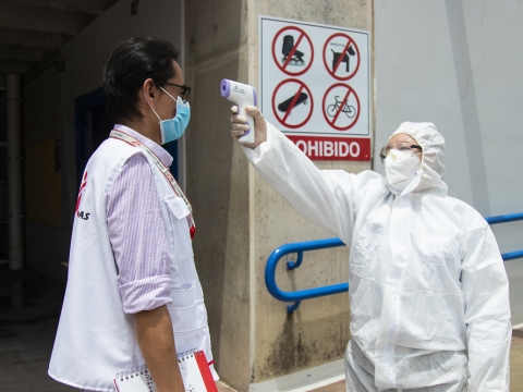 온두라스: 테구시갈파에서 코로나19 환자 치료 시작 