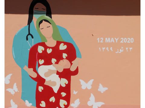 아프가니스탄: 병원 공격으로 숨진 희생자를 기억합니다